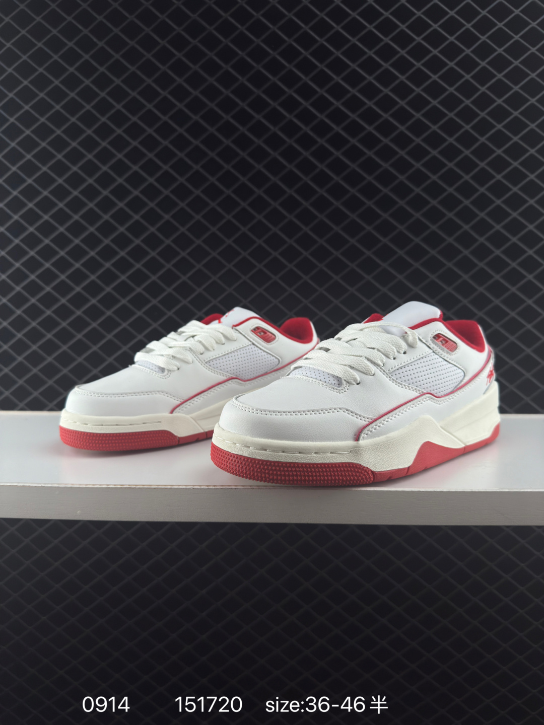 Air Jordan 4 Retro Flight Court 